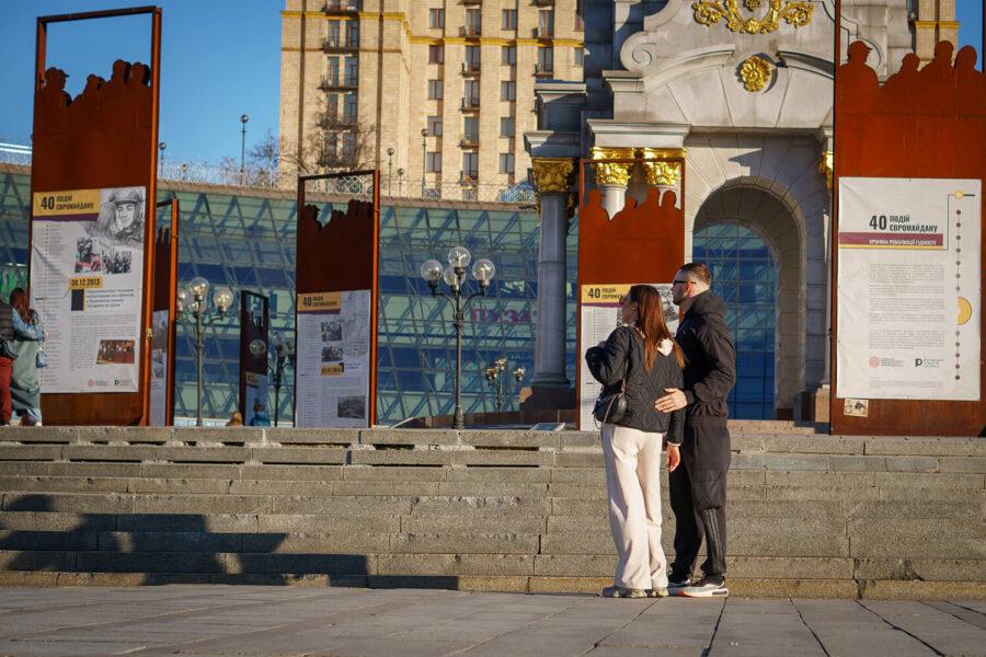 The Sun Over Maidan: How Kyiv Lives Through Spring During the War